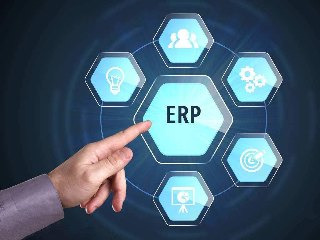 企業(yè)云服務(wù)ERP系統(tǒng)